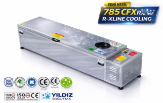 Klimalı tabut fiyatları ve soğutmalı tabut modelleri: seyyar morg, morg dolabı, tek kişilik morg. Kurumsal üretim, servis destekli çözümler.